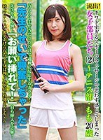 パッケージ画像