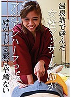 パッケージ画像