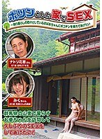 パッケージ画像