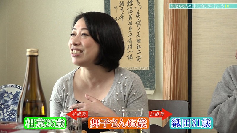 サンプル画像 8