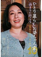 パッケージ画像