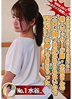 パッケージ画像