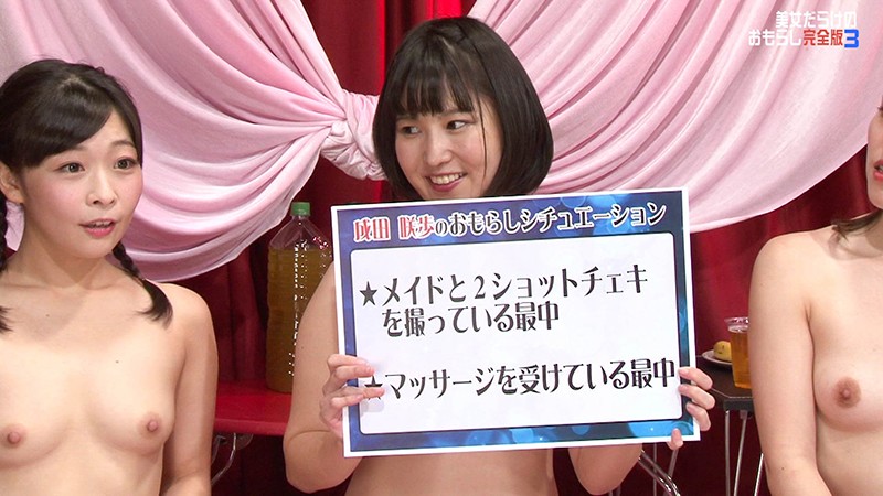 サンプル画像 6