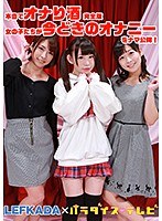 パッケージ画像
