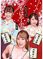 パッケージ画像