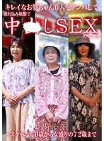パッケージ画像