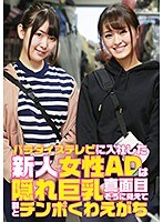 パッケージ画像