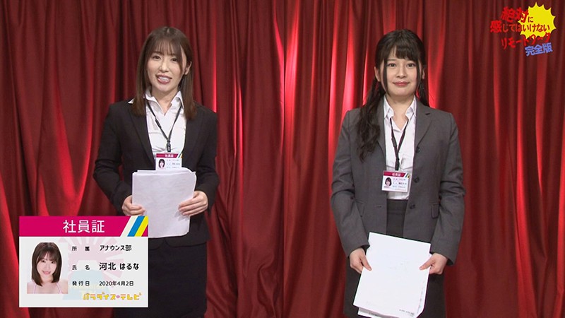 サンプル画像 6