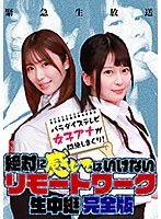 パッケージ画像