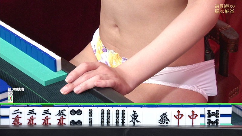 サンプル画像 12