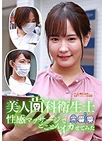 パッケージ画像