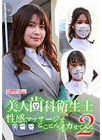 パッケージ画像