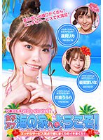 パッケージ画像