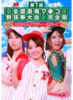パッケージ画像