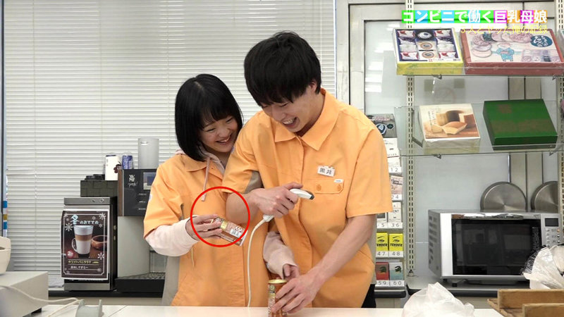 サンプル画像 2