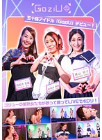 パッケージ画像
