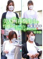 パッケージ画像