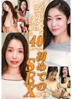 パッケージ画像