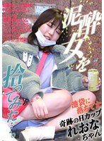 パッケージ画像