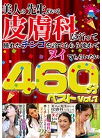 パッケージ画像