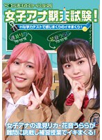 パッケージ画像