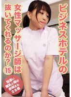 パッケージ画像