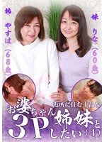 パッケージ画像