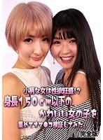 パッケージ画像
