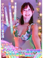 パッケージ画像