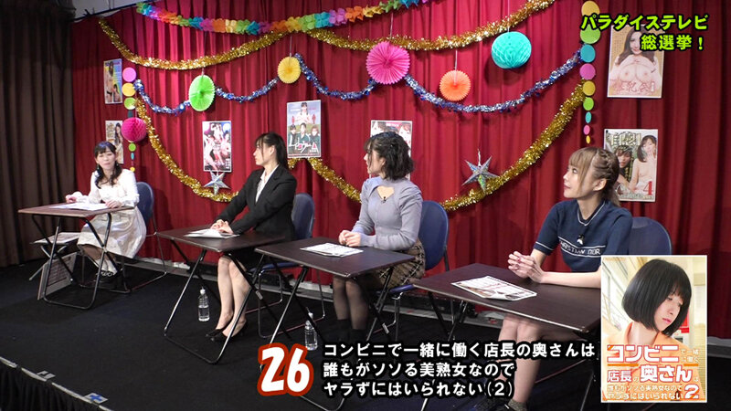 サンプル画像 11