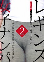 パッケージ画像