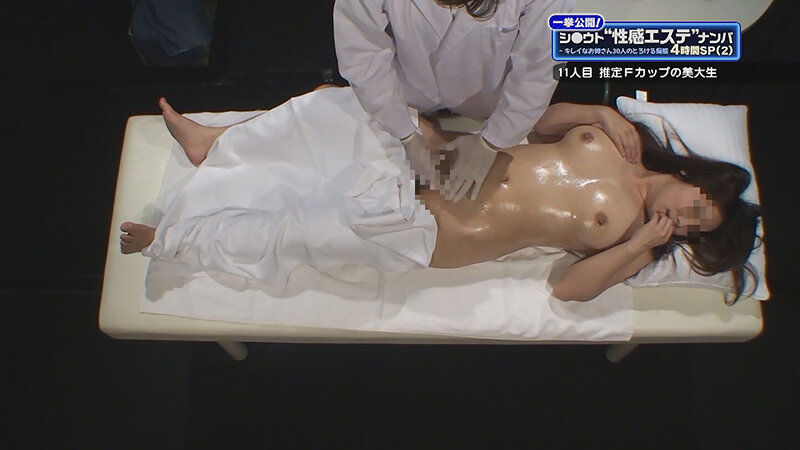 サンプル画像 8