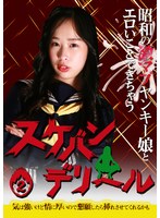 パッケージ画像