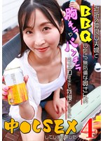 パッケージ画像