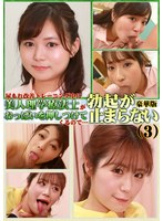 パッケージ画像