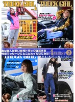 パッケージ画像