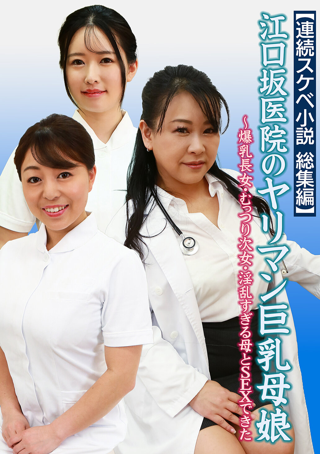 パッケージ画像