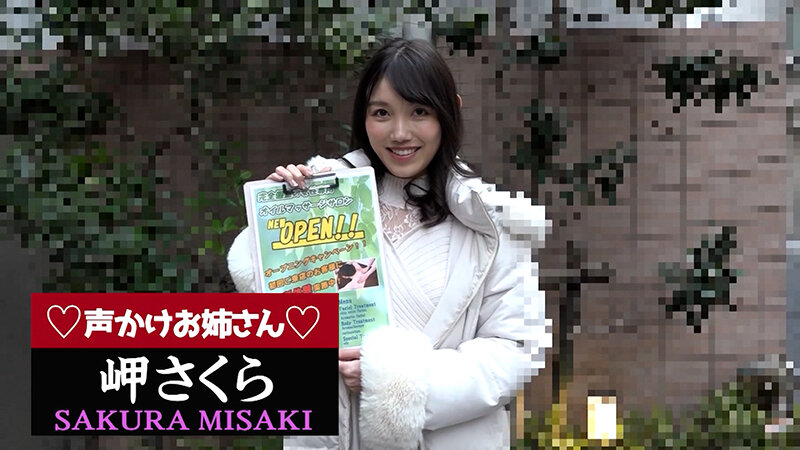 サンプル画像 7