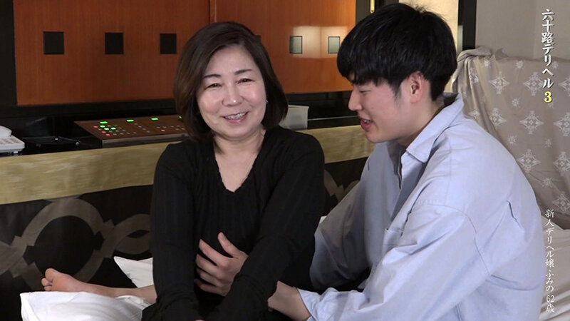 サンプル画像 2