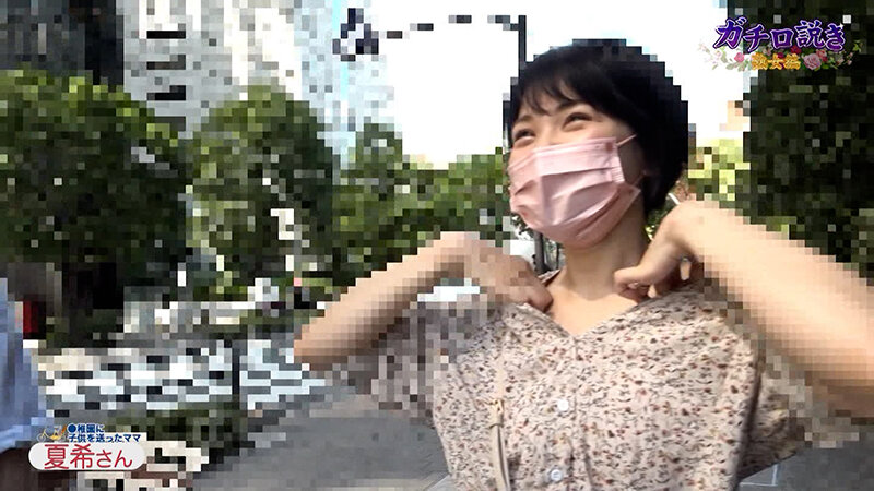 サンプル画像 6