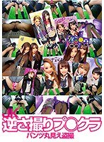 パッケージ画像