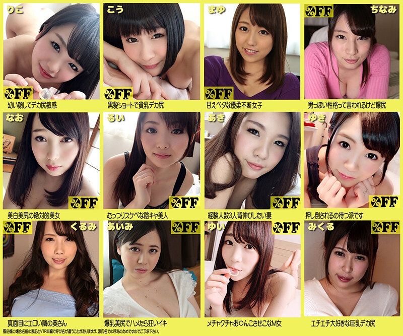 サンプル画像 3