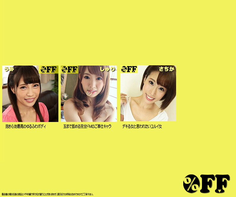 サンプル画像 5