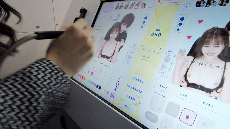 サンプル画像 11