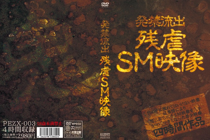 サンプルプレビュー