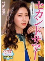 パッケージ画像