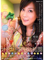 サムネイル画像