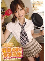 サムネイル画像