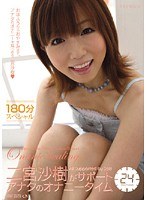サムネイル画像