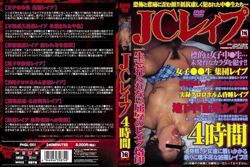 サンプルプレビュー